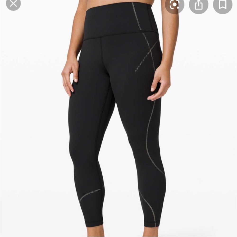 Lululemon Special Edition Align HR Pant 25”